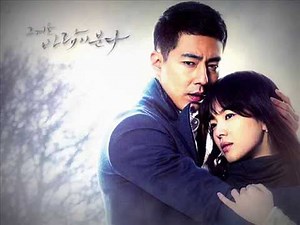 That Winter, The Wind Blows OST - Winter Story (Orchestra Ver.)
