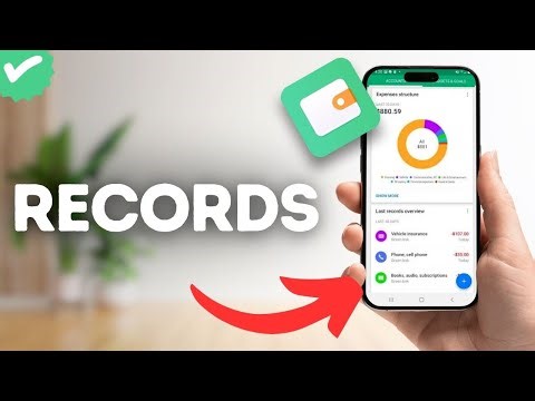 How To View Records On Wallet?
