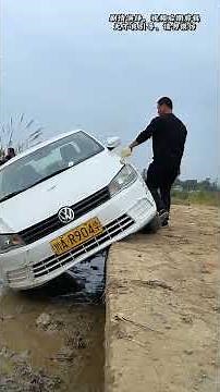 One Of The Wheels Fell Off The Curb While Reversing. How Do I Get It Out?