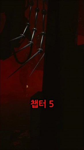 자신의 최고의 파피 플레이타임 챕터는? 🤔 #파피플레이타임 #poppyplaytim