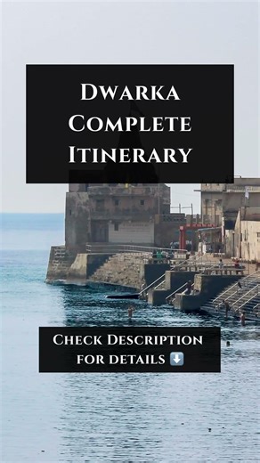 Dwarka Complete Itinerary 🛕✨ #shorts #ytshorts