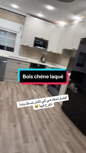 Cuisines modernes et élégantes en Algérie