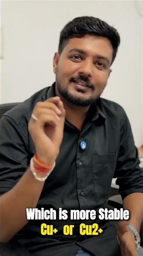 Cu²⁺ vs Cu⁺ | Which Ion is More Stable? | Chemistry Shorts for JEE & NEET