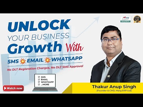 𝐈𝐧𝐭𝐫𝐨𝐝𝐮𝐜𝐢𝐧𝐠 𝐌𝐚𝐫𝐠 𝐄𝐑𝐏 𝐖𝐚𝐥𝐥𝐞𝐭 𝐒𝐲𝐬𝐭𝐞𝐦 (𝐏𝐚𝐲-𝐚𝐬-𝐲𝐨𝐮-𝐮𝐬𝐞) - 𝐓𝐫𝐚𝐧𝐬𝐟𝐨𝐫𝐦𝐢𝐧𝐠 𝐁𝐮𝐬𝐢𝐧𝐞𝐬𝐬𝐞𝐬 𝐬𝐢𝐧𝐜𝐞 𝟏𝟗𝟗𝟐