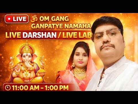 chennal grow kese kre 💯 live me aao baat kre 🙏 ओम गन गणपतए नमः 🙏💯