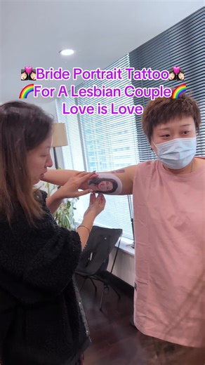 🌈Bride Portrait Tattoo For A Lesibian Couple🌈👩🏻‍❤️‍💋‍👩🏻 #tattoo #lesbian #lgbt #lgbt🌈 #art #tattooartist #asmr #artist #portraittattoo #realismtattoo #tattooideas #loveislove🏳️‍🌈