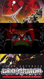 Alien Defender Geo-Armor Kishin Corps - Epic Battle Scene!