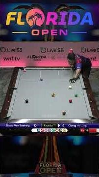 RACK 5 | SHANE VAN BOENING VS CHANG YU LUNG | 2025 FLORIDA OPEN POOL | #9ball #billiards