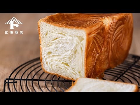 さっくりふわふわ♪ 基本のデニッシュブレッド / パンのレシピ