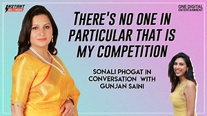 1.8K views · 52 reactions | Bigg Boss's latest wild card entry Sonali Phogat gets into a conversation with Gunjan Saini to talk about whom she's going to gel well within the house, her competition and how excited she is to enter the house! #SonaliPhogat #BiggBoss #Bollywood #InstantBollywood | InstantBollywood | Facebook