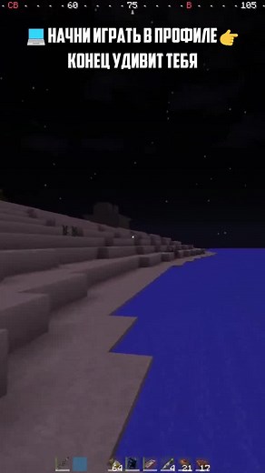 YT: MrJeusan #майнкрафт #minecraft #раст #rust #rustme #rustminecraft #растмайнкрафт #растми