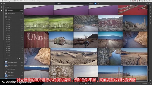 10分钟为你介绍50多款Adobe软件的功能和用途