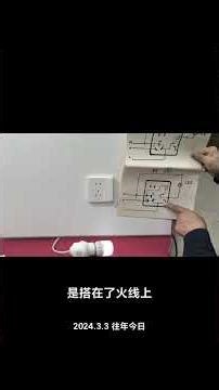 Turn Off LED Light - Dimmer Post-Off Fix