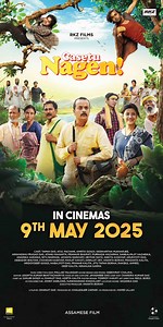 22K views · 318 reactions | Film dekhte jawa niya Jagra #reelschallengereelschallenge #reelsvideoシ #viralpost2025シ #reelsviralシ #reelsviralシfb #videoviralシ #reelsfbシ #reelsfypシ #viralreelschallenge #bengalireels #Film @top fans Garam Masala Nitu Barman | Garam Masala | Facebook