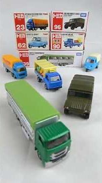 Opening all the red box Tomicas with hoods! A hood is a piece of cloth that you put on a car to p...