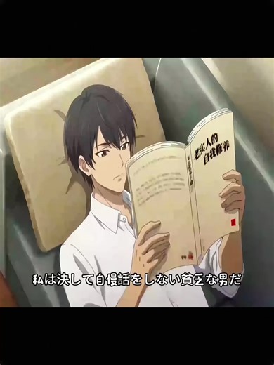 アニメ解説と漫画解説の魅力