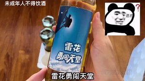 盘点那些盲盒开箱翻车现场，各种奇葩物品欢聚一堂，让人防不胜防