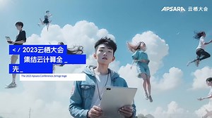 8.2K views · 177 reactions | The next wave of Cloud computing is on...