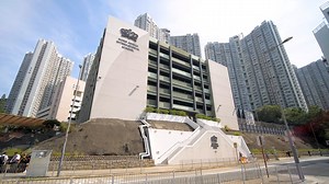 2.5K views · 38 reactions |  Don't miss out on our Lam Tin Primary...