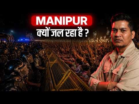 Why the violence in Manipur? Conflict or foreign conspiracy? | Exposed by Lucky Bisht