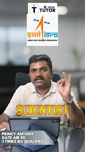 B tech tutor ktu on Instagram: "ISRO Scientist recruitment!!! eligibility criteria (60% in B.Tech/BE), selection process, training details, and how this apprenticeship can boost your engineering career. Explained clearly for B.Tech / BE engineering graduates. Get complete details on eligibility, branches, selection process, and preparation strategy to become an ISRO Scientist. Guided by B.Tech Tutor, helping engineering students turn their space dreams into reality 🚀 #ISRO #ISROScientist #Scien