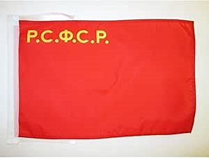 Amazon.com : Russian Soviet Federative Socialist Republic 1927-1937 Flag 18'' x 12'' cords - Soviet Russia RSFSR SMALL flags 30 x 45cm - Banner 18x12 in - AZ FLAG : Patio, Lawn & Garden