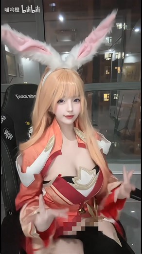 1/11 vui vẻ nha mn 🤪🤪 ce:喵呜橙 | Cosplay gái xinh