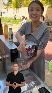 Golden Boot on Reels