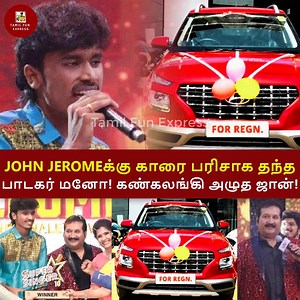 215K views · 5.9K reactions | TITLE WINNER ஜான் ஜெரோம்க்கு விலை...