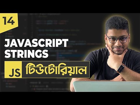 JavaScript Strings | JavaScript Tutorial For Beginners | Part 14