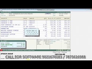 MARG EXPIRY RETURN IN HINDI