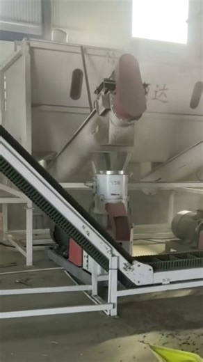 3 to 4 tons per hour goat feed pellet prodution line