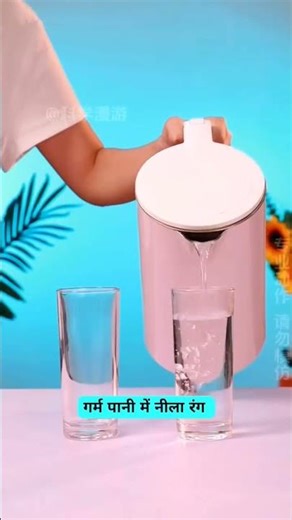 Mind-Blowing Science Tricks You Can Do At Home! 🧪 #experiment #skill #scienceacademy