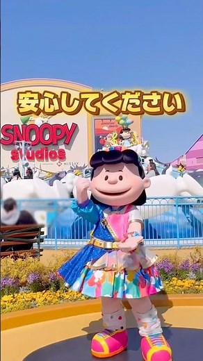 USJグッズここでも買えるの？😳✨#ユニバーサルスタジオジャパン #子連れユニバ#大阪