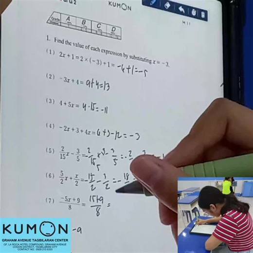 Kumon Graham Avenue Tagbilaran on Instagram: "Simone is currently working on Level H1–10 (Review of Level G). Through Kumon, she is developing her ability to calculate with speed and accuracy. In her next level, she will be learning simultaneous equations, polynomials, and factorisation. Mastering these advanced topics will further strengthen her confidence in her school mathematics lessons. ✏️✏️✏️📚📚📚📃📃📃 KUMON GRAHAM AVENUE TAGBILARAN CENTER 📍GF, La Roca Hotel, Graham Avenue, Cogon Distri