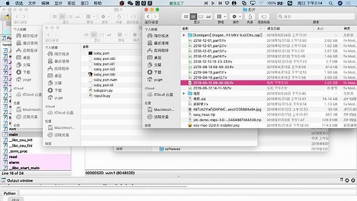 2019 北航 CTF Pwn入门培训课程