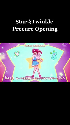 Star☆Twinkle Precure Opening