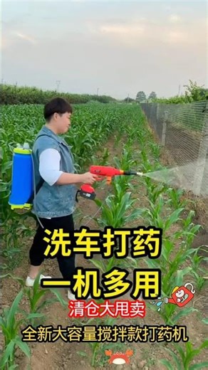 "Part 4″"Nozzle spray pattern check s2re. See if the pressure is even or not.Leakage is not?"