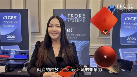 没有风扇，却能跑 25W？消费电子的“形态革命”真来了，高通迷你PC