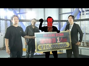 The Champion of the Top 100 Street Fighters has Finally Been Decided.