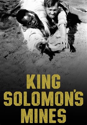 King Solomon's Mines (1937) (1937)