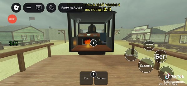 Почему многие не играют в эту игру?