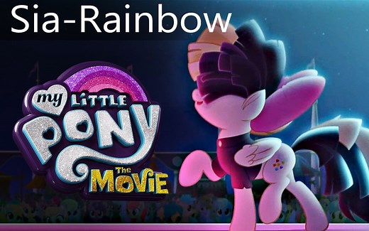 彩虹小马大电影 Rainbow (中文字幕)