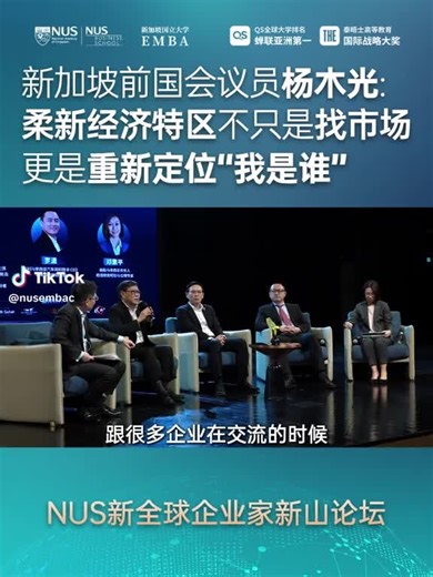 Power DG (@power.dg)’s videos with 原声 - Power DG