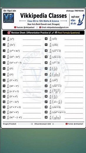 class 12 math practice sheet #12th #math #differential