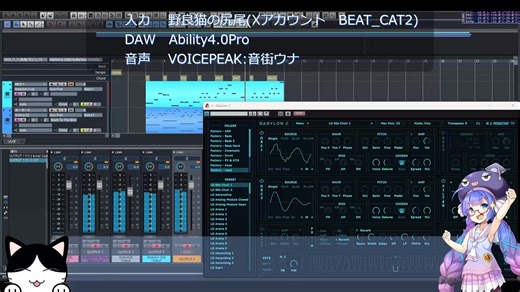 初級者DTMerの自作曲27 ～自作コードで行こう01～