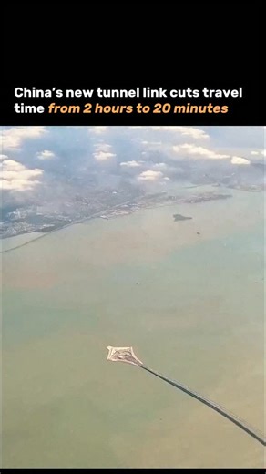 Star AI | Navigate the Stars of AI on Instagram: "China just opened a huge new road project called the Shenzhen–Zhongshan Link. It’s about 28 kilometers long and crosses a big river area. It includes bridges, man-made islands, and a 6.8-kilometer tunnel under the water. The tunnel has eight lanes, which makes it one of the widest underwater tunnels ever built. Because of this new route, a trip that used to take about 2 hours now takes only 20–30 minutes. 👉If you want more the freshest Tech/AI n