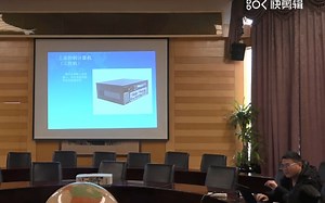 照明控制系统介绍