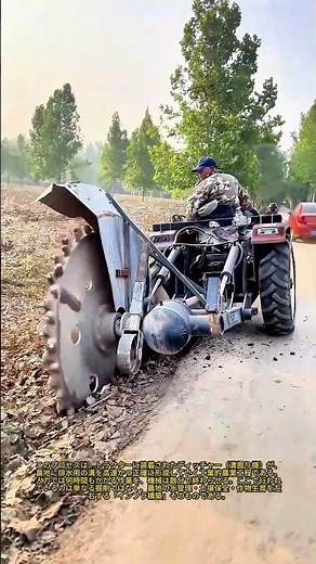 究極の農業機械 排水溝を作る：溝を素早く掘る方法：トラクター搭載型溝掘り機