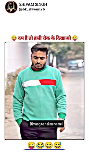 SHIVAM SINGH on Instagram: "🇯🇵 जापान अब लोगों के कदमों से बिजली बना रहा है ⚡ वहाँ की सड़कों और मेट्रो स्टेशनों पर ऐसे स्पेशल टाइल्स लगाए गए हैं जो हर कदम को ऊर्जा में बदल देती हैं 💡 जब कोई उन पर चलता है, तो उसके वजन और मूवमेंट से टाइल्स पर दबाव पड़ता है, ये टाइल्स हल्का झुकती हैं और अंदर मौजूद पायज़ोइलेक्ट्रिक मटेरियल उस दबाव को बिजली में बदल देता है ⚙️ हर कदम से थोड़ी-थोड़ी बिजली बनती है, लेकिन जब लाखों लोग एक दिन में चलते हैं, तो वही बिजली मिलकर LED लाइट्स, डिजिटल स्क्रीन और सेंसर तक को चला